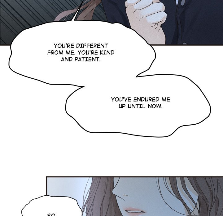 Sugar High Chapter 33 image 24
