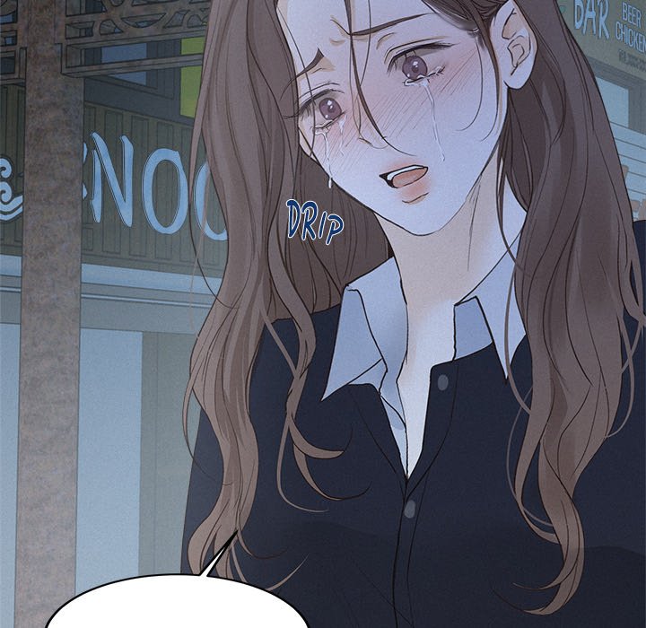 Sugar High Chapter 33 image 32