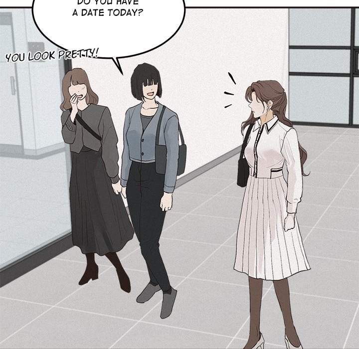 Sugar High Chapter 33 image 77