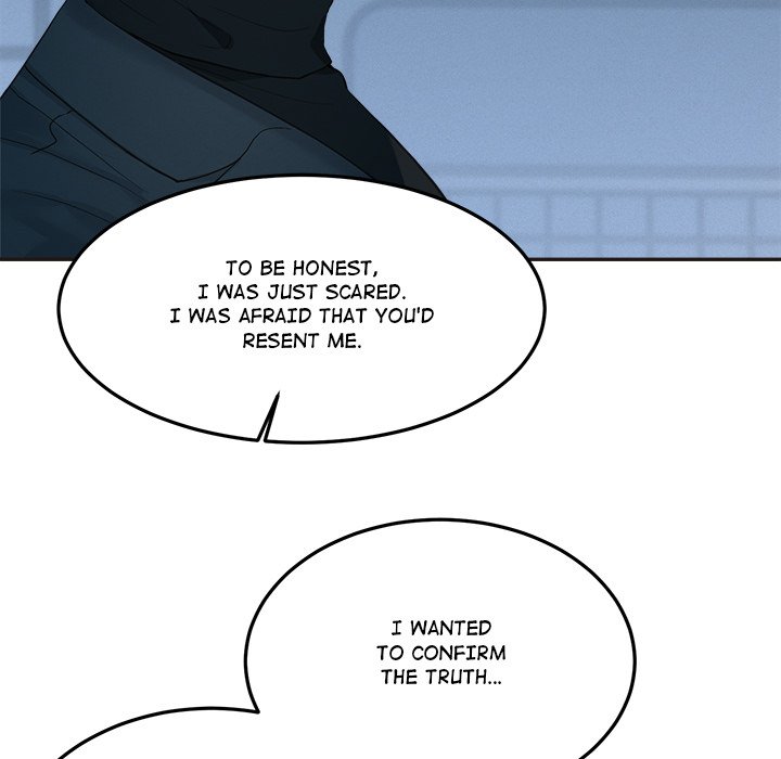 Sugar High Chapter 33 image 8
