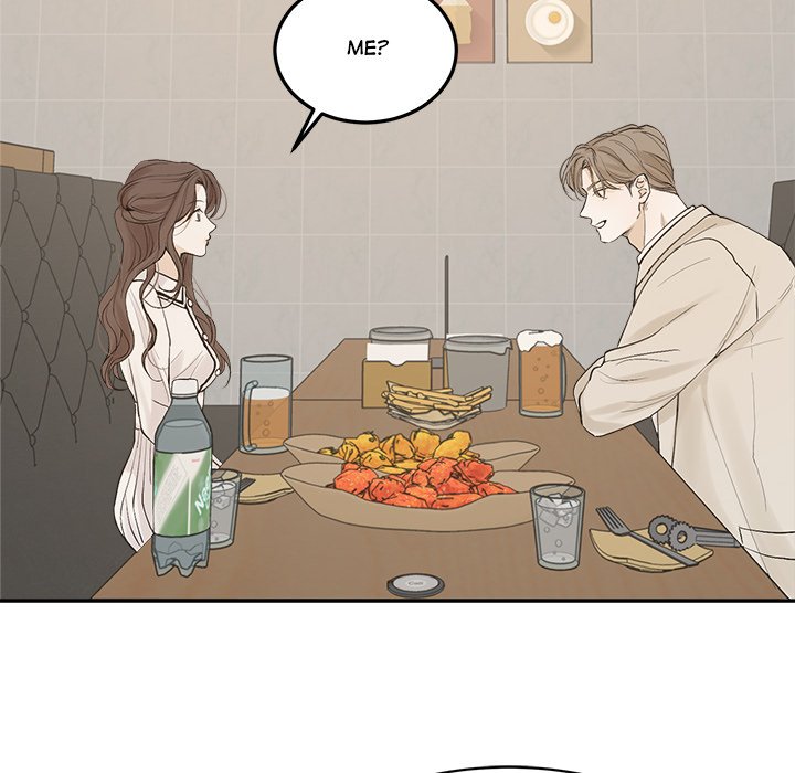 Sugar High Chapter 34 image 17