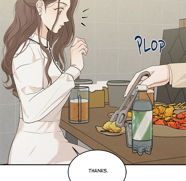 Sugar High Chapter 34 image 20
