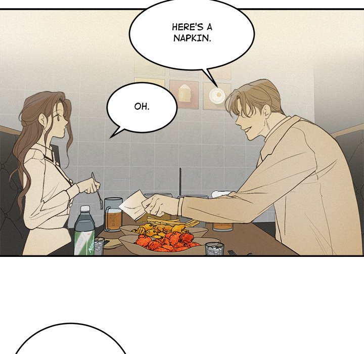 Sugar High Chapter 34 image 22