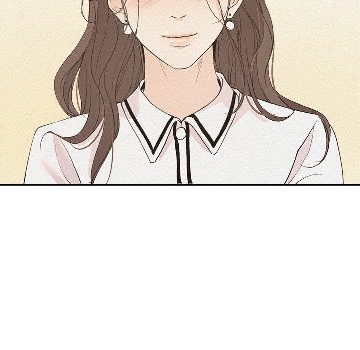Sugar High Chapter 34 image 27