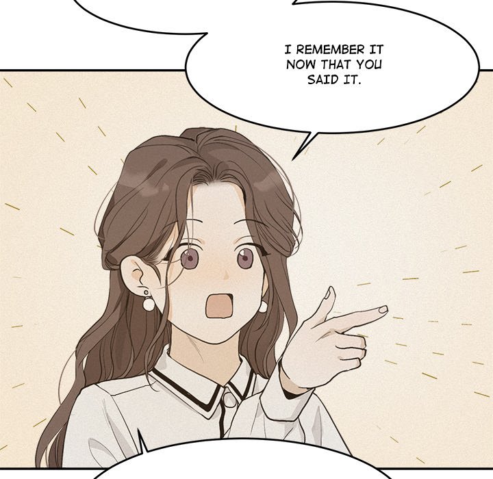 Sugar High Chapter 34 image 33