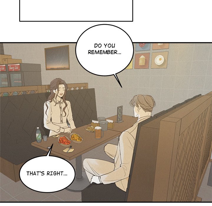 Sugar High Chapter 34 image 36