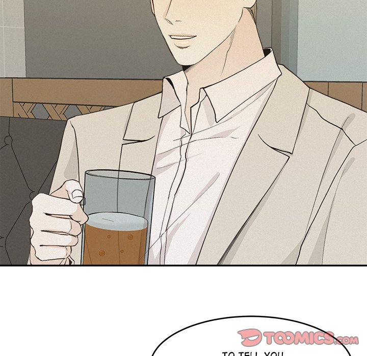 Sugar High Chapter 34 image 43