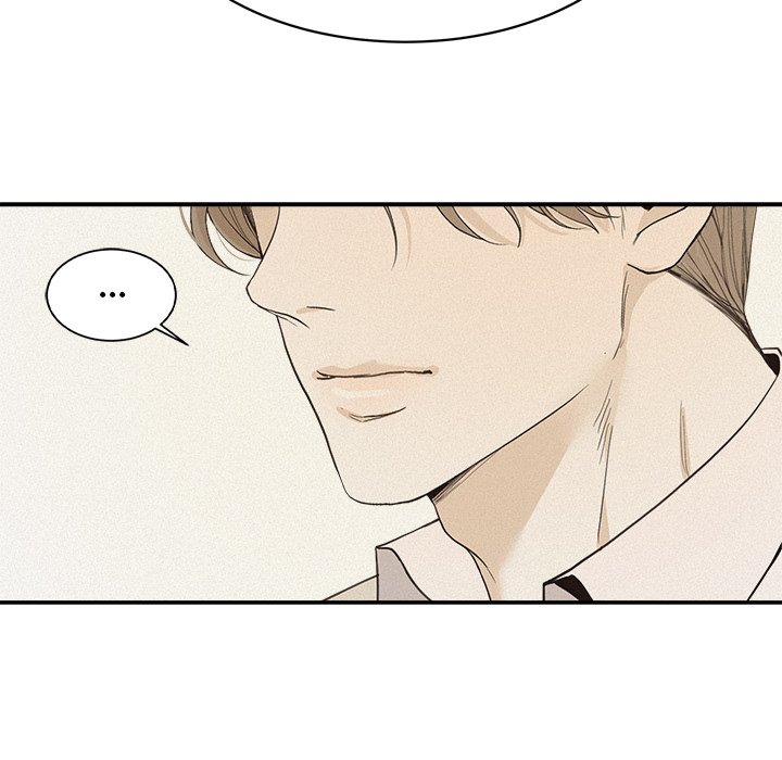 Sugar High Chapter 34 image 52