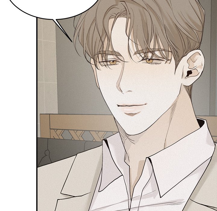 Sugar High Chapter 34 image 69