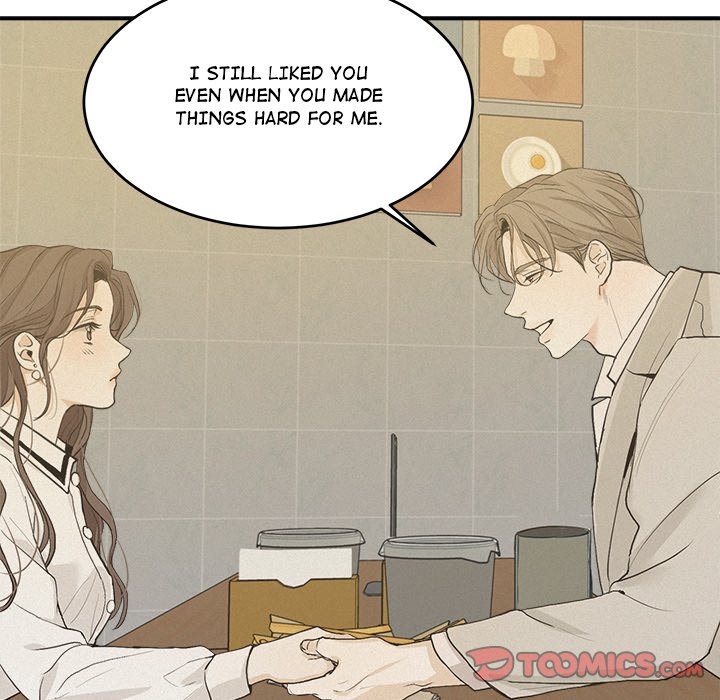 Sugar High Chapter 34 image 73