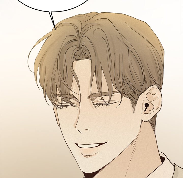 Sugar High Chapter 34 image 76