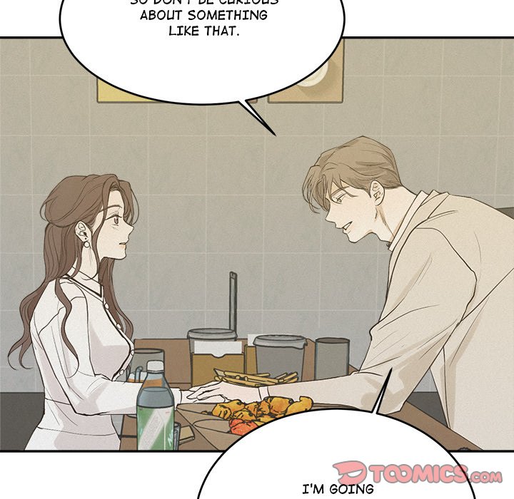 Sugar High Chapter 34 image 79