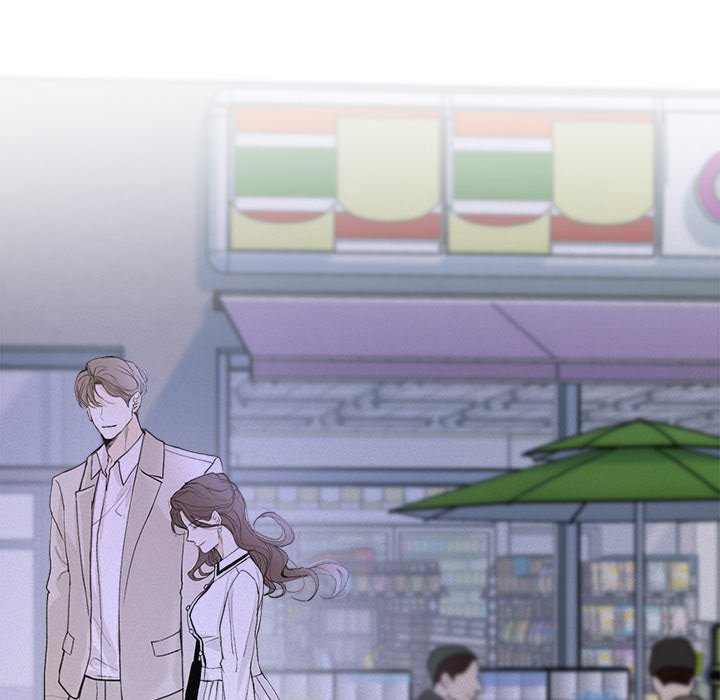Sugar High Chapter 34 image 87