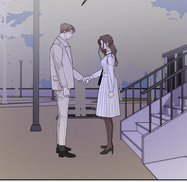 Sugar High Chapter 34 image 93