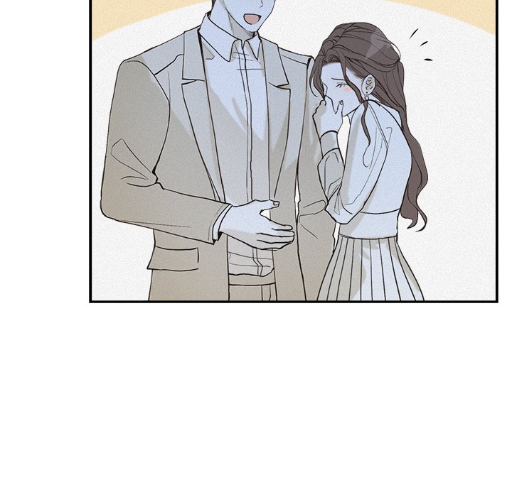 Sugar High Chapter 35 image 20