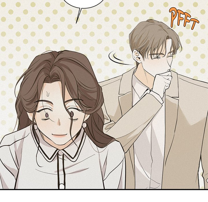 Sugar High Chapter 35 image 32