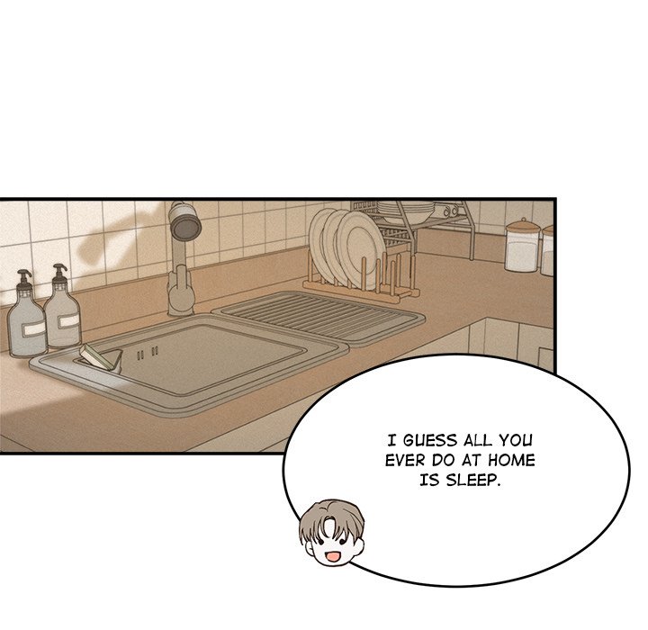 Sugar High Chapter 35 image 33