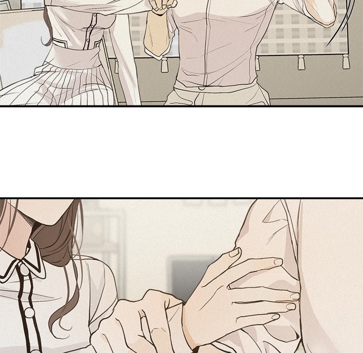Sugar High Chapter 35 image 39
