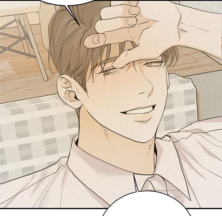 Sugar High Chapter 35 image 52