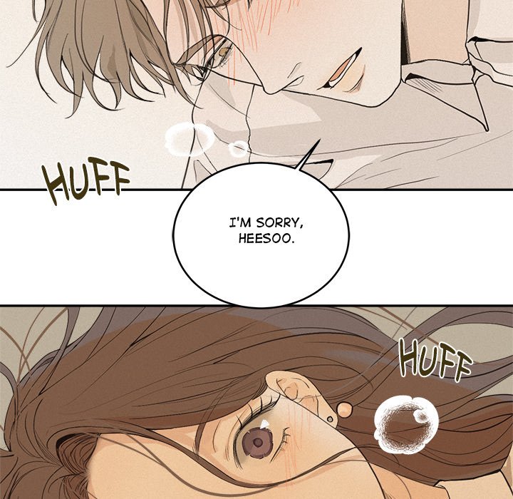 Sugar High Chapter 35 image 78