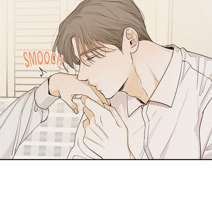 Sugar High Chapter 36 image 16