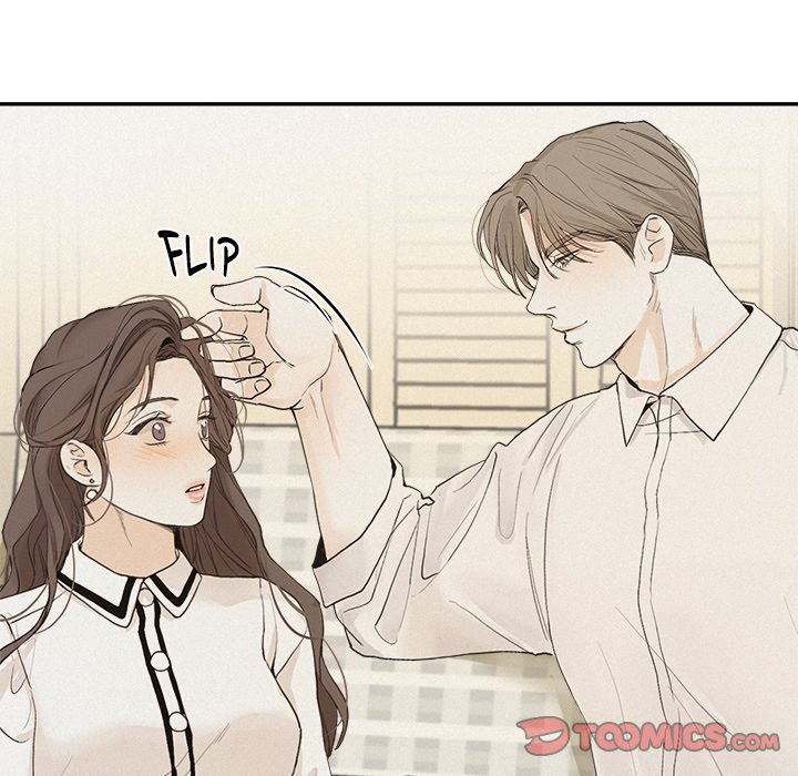 Sugar High Chapter 36 image 17