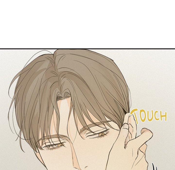Sugar High Chapter 36 image 21