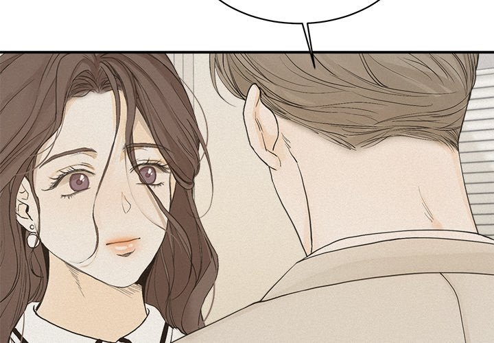 Sugar High Chapter 36 image 2
