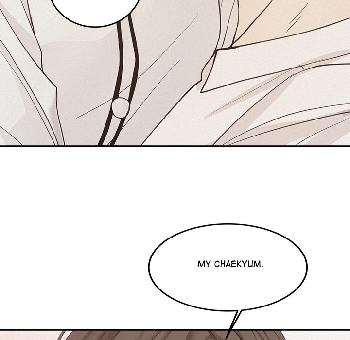 Sugar High Chapter 36 image 37