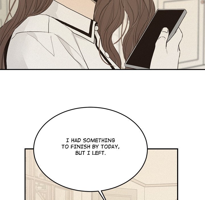 Sugar High Chapter 36 image 58