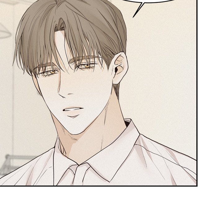 Sugar High Chapter 36 image 62