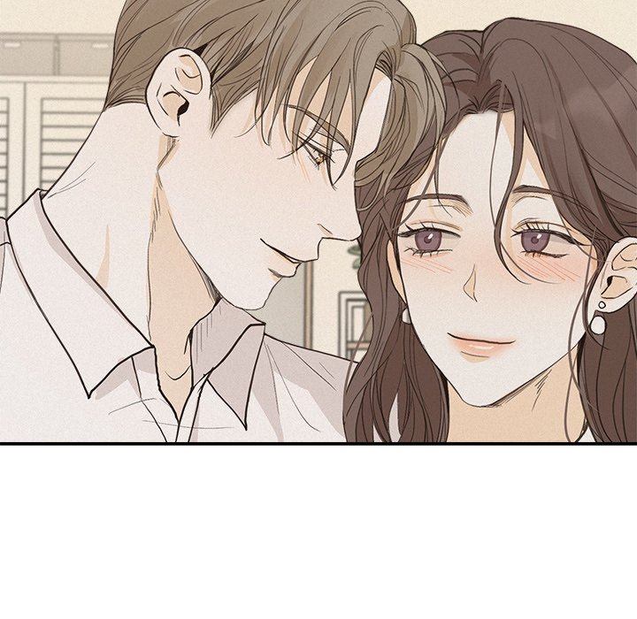 Sugar High Chapter 36 image 72