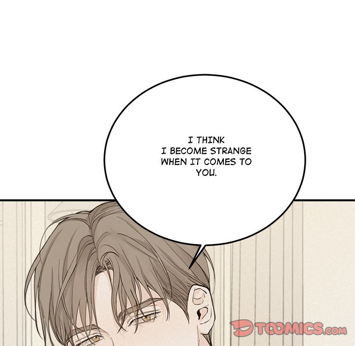 Sugar High Chapter 36 image 73