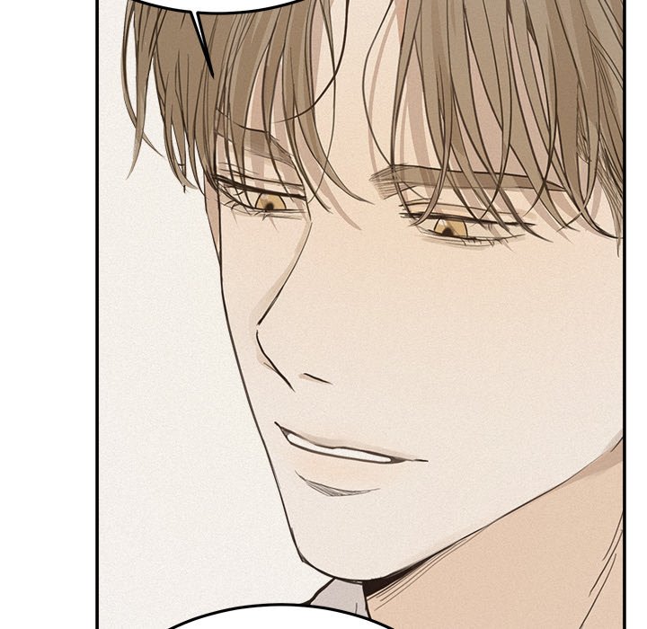 Sugar High Chapter 36 image 78