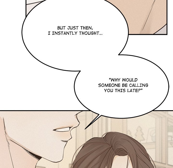 Sugar High Chapter 36 image 79