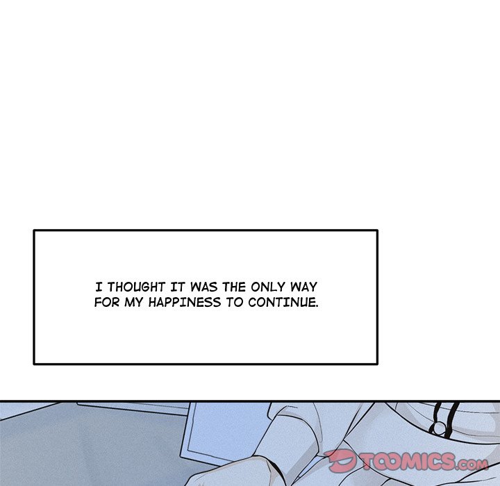 Sugar High Chapter 37 image 17