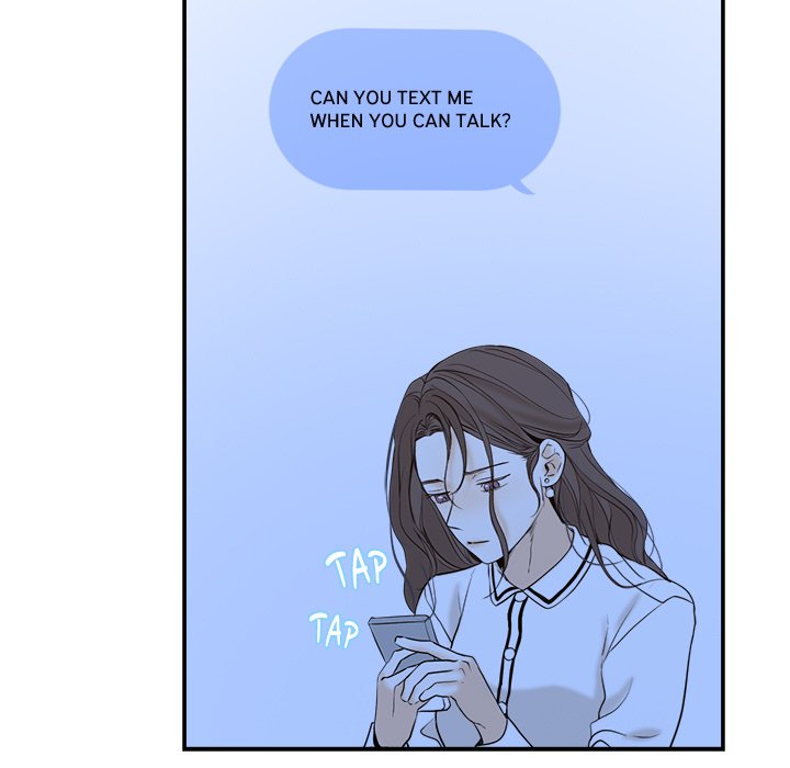 Sugar High Chapter 37 image 22
