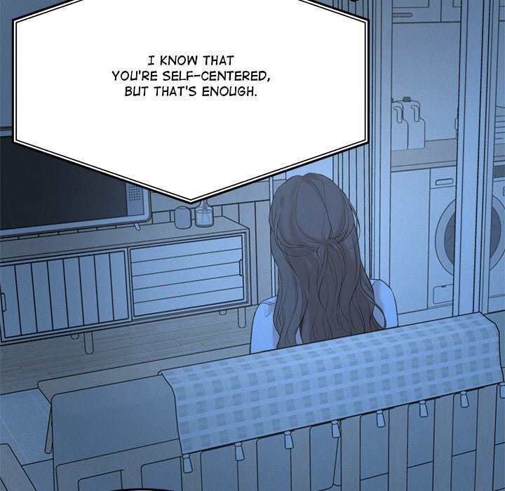 Sugar High Chapter 37 image 40