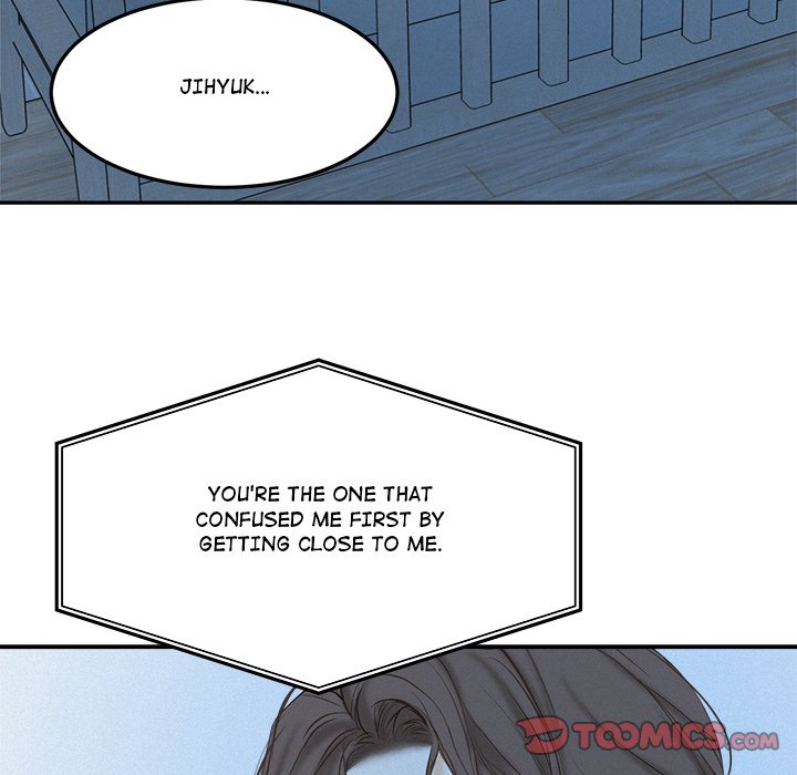 Sugar High Chapter 37 image 41