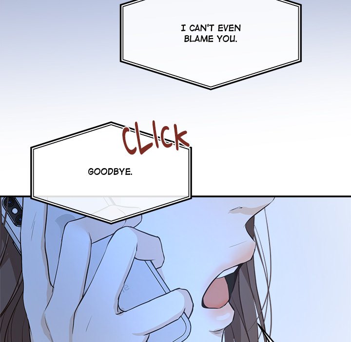 Sugar High Chapter 37 image 67