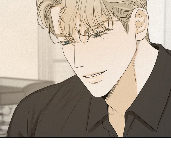 Sugar High Chapter 39 image 14