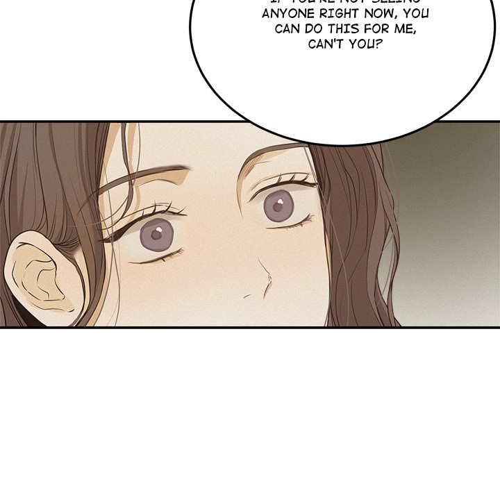 Sugar High Chapter 39 image 24