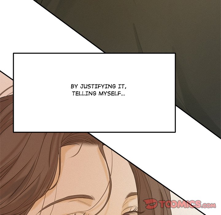 Sugar High Chapter 39 image 73