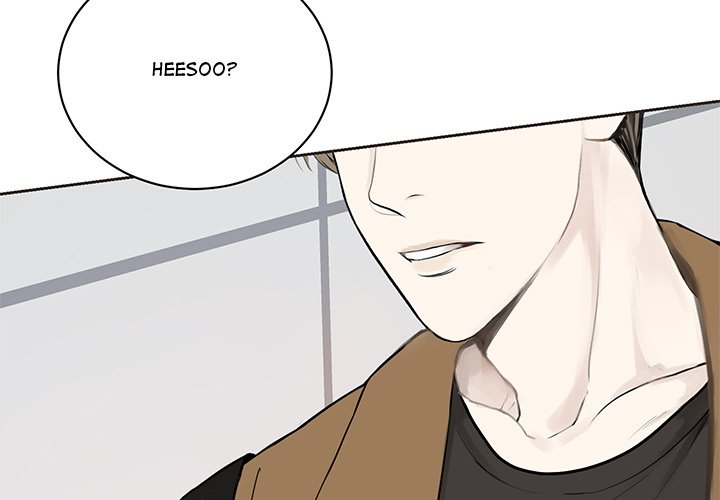 Sugar High Chapter 4 image 1