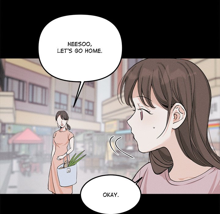 Sugar High Chapter 4 image 32