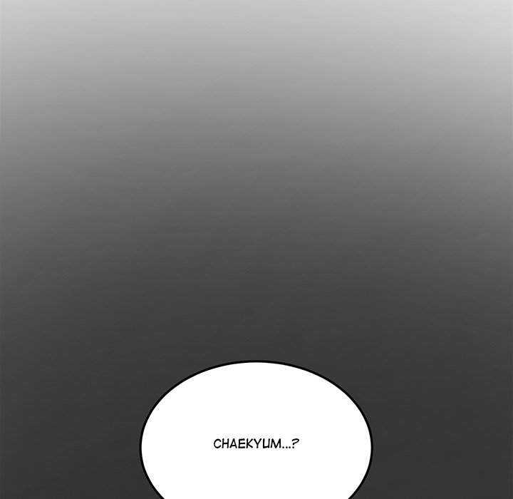 Sugar High Chapter 4 image 7