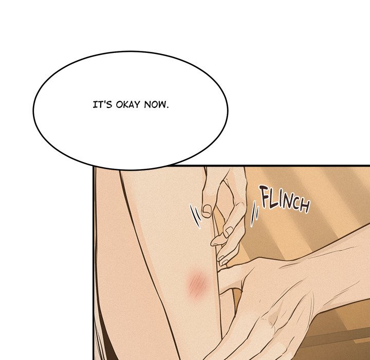 Sugar High Chapter 40 image 15