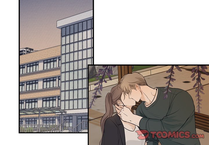 Sugar High Chapter 40 image 1