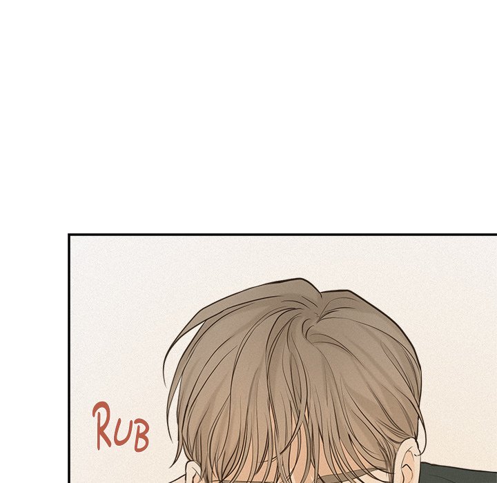 Sugar High Chapter 40 image 23