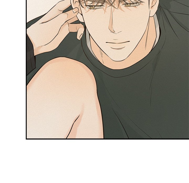 Sugar High Chapter 40 image 24